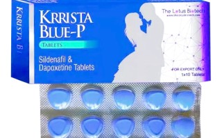 包含印度双效延时药哪个最好用？延时效果排名：超级必利劲>蓝P>红魔的词条