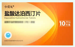 印选优品双效代购 