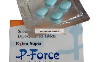 希爱力（希爱力是哪个国家生产的）