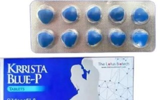 包含印度双效片成分揭秘：每种成分对应什么效果？的词条