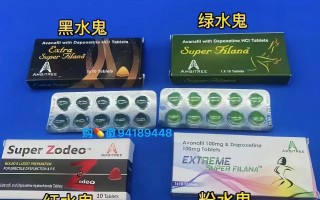 印度双效片哪种效果好？性价比排行：SRPL>蓝钻>红魔的简单介绍