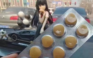 印度双效片哪种效果好？性价比排行：SRPL>蓝钻>红魔的简单介绍