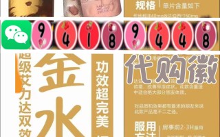 印度代购之家：7年口碑老店，双效片国内现货的简单介绍