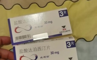 关于印度双效延时药哪个最好用？延时效果排名：超级必利劲>蓝P>红魔的信息