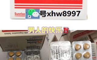 超级希爱力价格对比：代购、海外直邮、国内现货哪个划算？的简单介绍