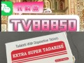 关于印度双效延时药哪个最好用？延时效果超级必利劲最强的信息