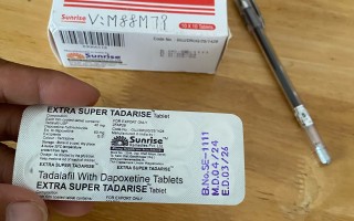 关于印度双效片是什么药？是否属于违禁品？海关政策的信息