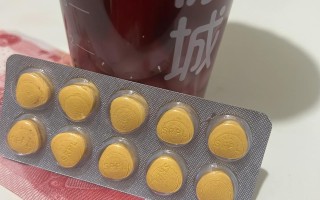 关于36小时长效，超级希爱力适合旅行、约会、度假的信息
