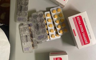 关于印度双效延时药哪个最好用？延时效果排名：超级必利劲>蓝P>红魔的信息