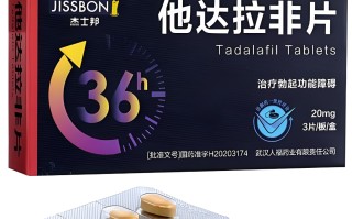  印度亚力山大双效片 