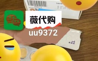 关于超级艾力达双效片怎么吃？伐地那非40mg正确用法的信息