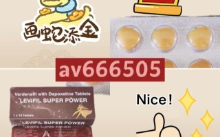 关于印度双效片吃一粒还是半粒？出现副作用就减量的信息
