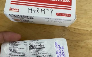 包含印度双效延时药哪个最好用？延时效果排名：超级必利劲>蓝P>红魔的词条