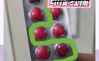 关于印度双效延时药哪个最好用？延时效果排名：超级必利劲>蓝P>红魔的信息