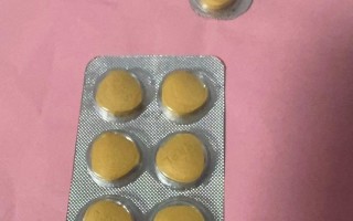 包含印度仿制药双效片和原厂药区别大吗？性价比之王的词条