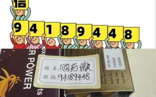 印度代购商城：超级希爱力买三送一，限时活动的简单介绍