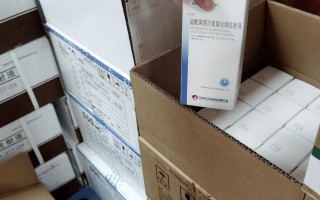 印度专业代购平台：免费咨询用药搭配，专业药师指导的简单介绍