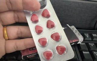 关于伐地那非40mg+达泊西汀60mg，超级艾力达适合糖尿病ED的信息