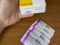 包含印度双效延时药哪个最好用？延时效果排名：超级必利劲>蓝P>红魔的词条