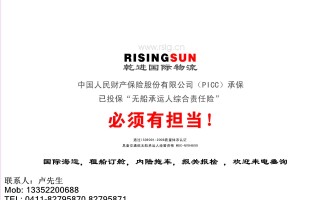 关于印度代购服务哪家强？七天无理由退换，品质保证的信息