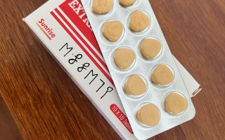包含印度超级希爱力双效片效果怎么样？药效能持续多久？36小时真相的词条