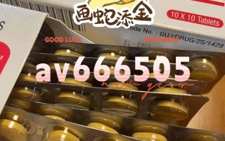 关于印度双效片吃一粒还是半粒？老年人剂量减半原则的信息