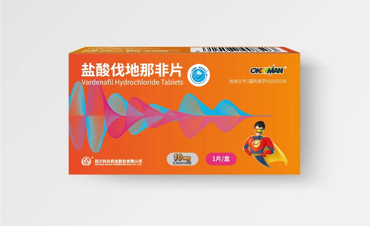 希爱力混合片 -第1张图片-印淘网 希爱力混合片 -第1张图片-印淘网