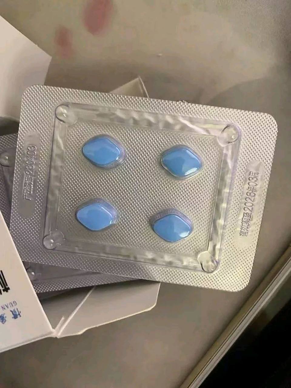 关于印度普丽吉超级战士蓝P-Force，小蓝片成分含量表的信息-第2张图片-印淘网