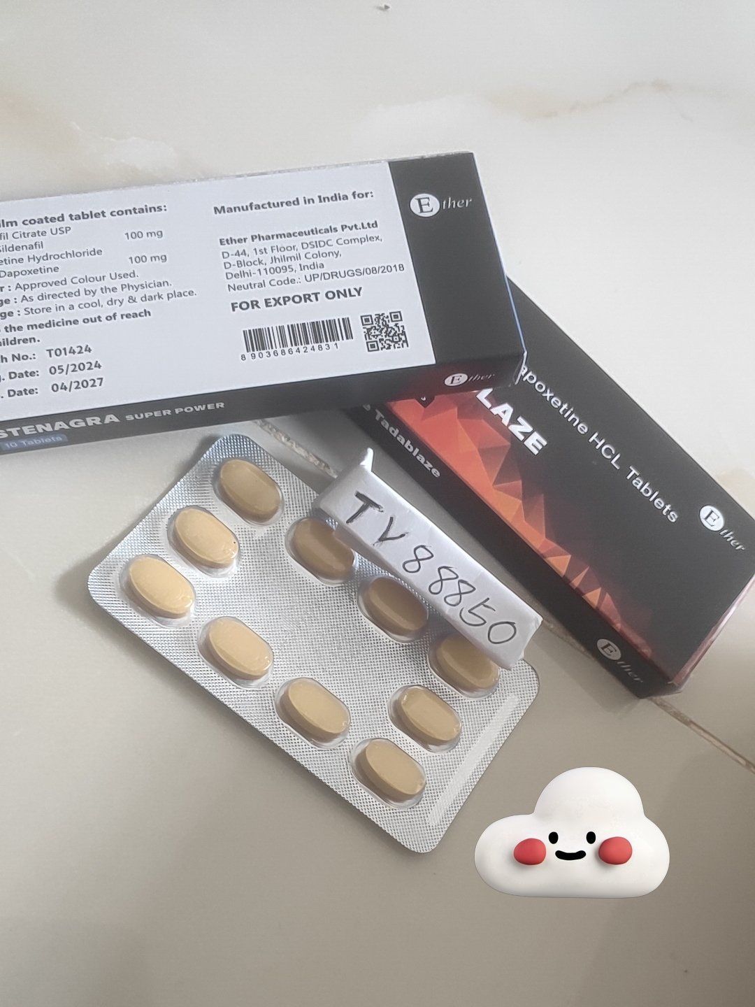 伟哥 -第2张图片-印淘网 伟哥 -第2张图片-印淘网