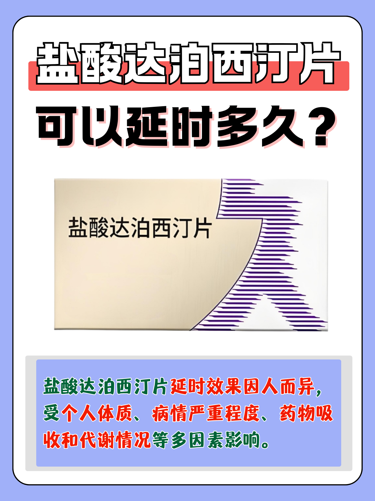  印度代购印度直邮 -第1张图片-印淘网