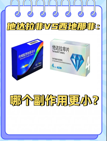 印度双效代购网官网入口 -第1张图片-印淘网