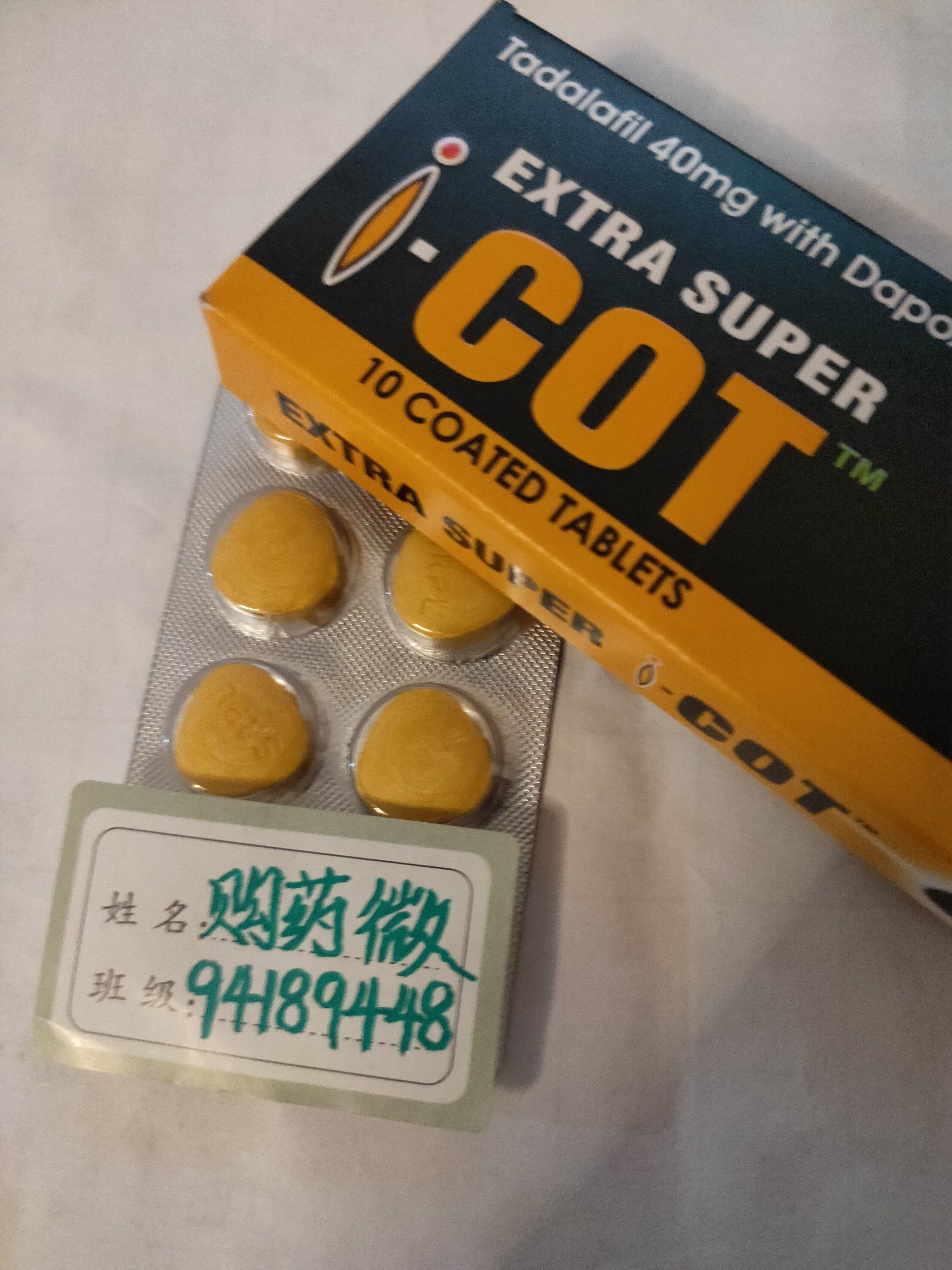 蓝P-第1张图片-印淘网 蓝P-第1张图片-印淘网
