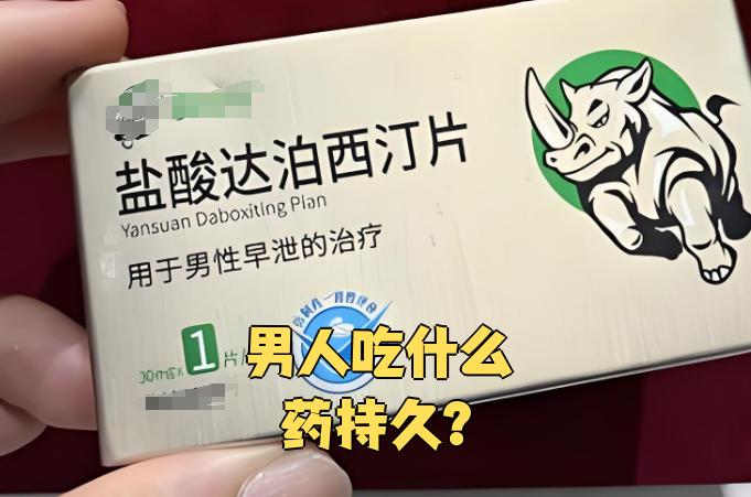 蓝P-第2张图片-印淘网 蓝P-第2张图片-印淘网