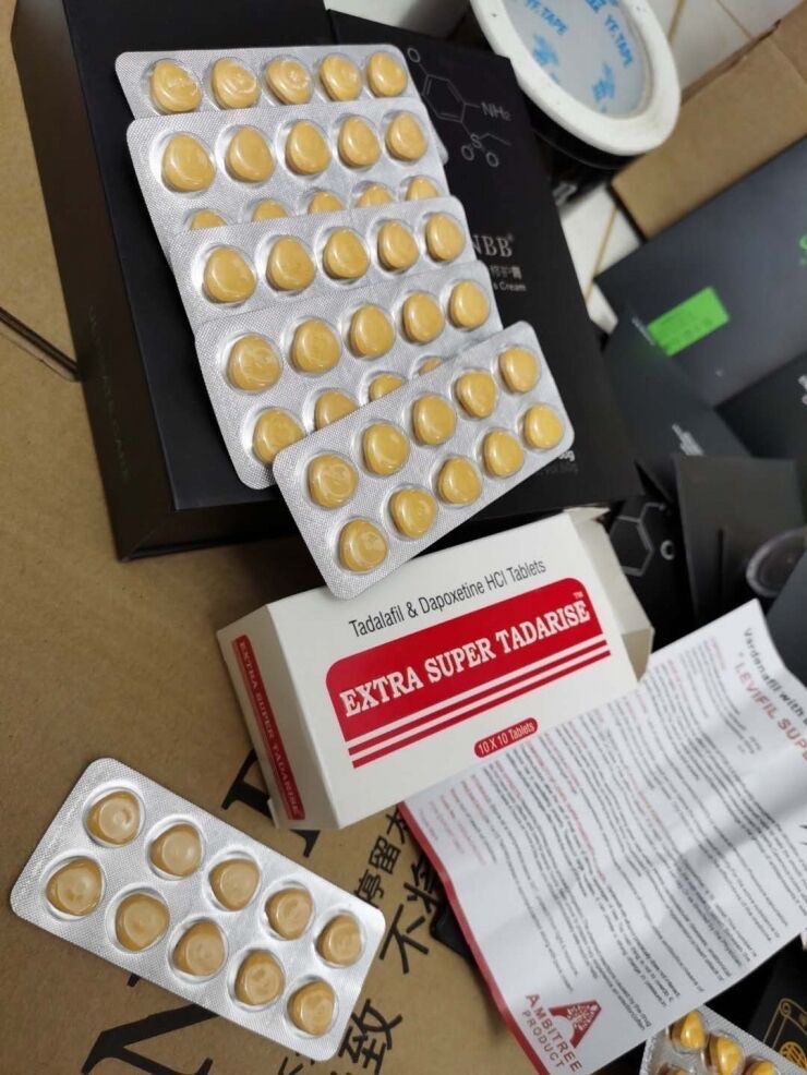 印度双效他达拉非 -第1张图片-印淘网 印度双效他达拉非 -第1张图片-印淘网