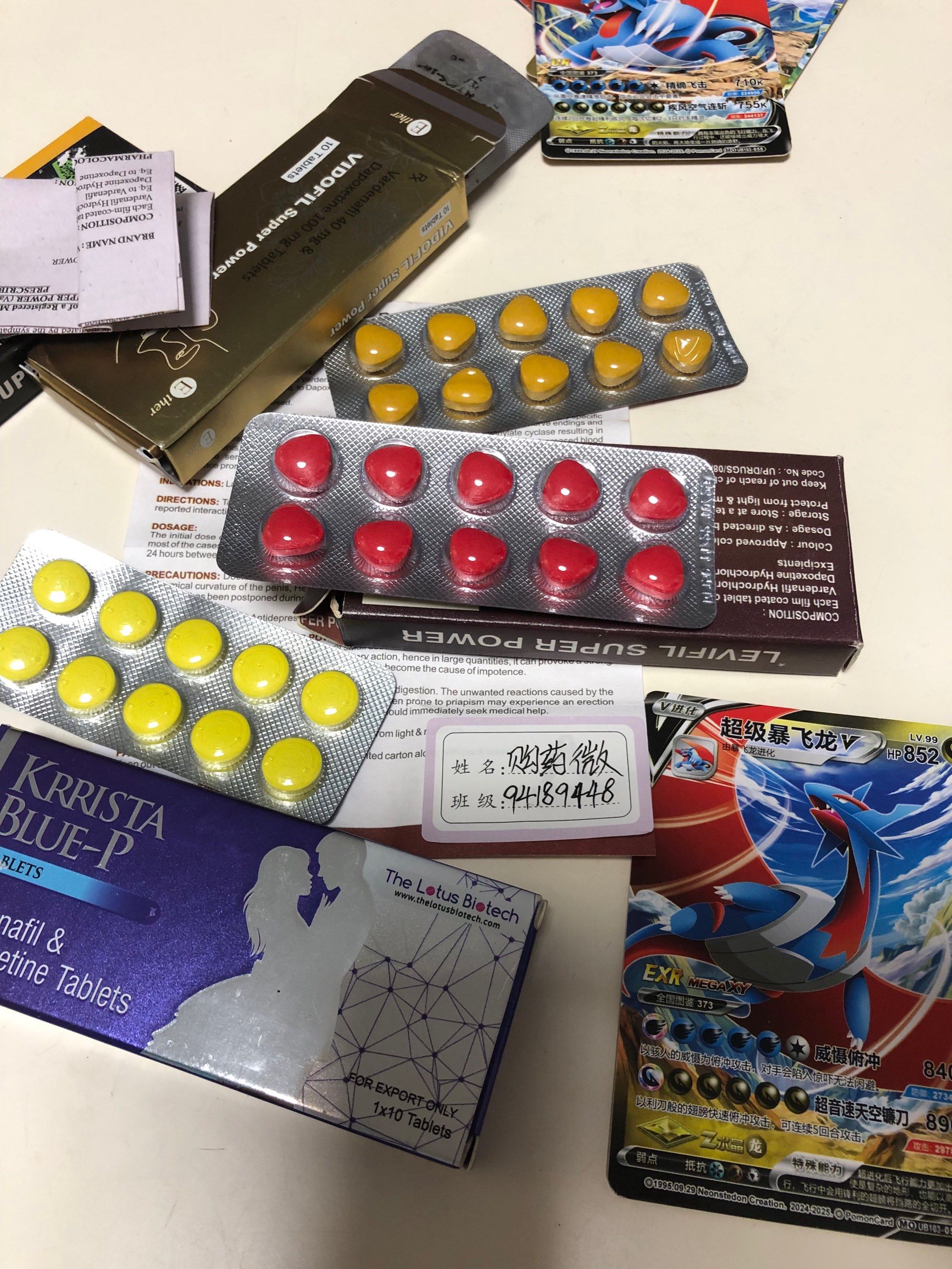 绿水鬼系列-第2张图片-印淘网 绿水鬼系列-第2张图片-印淘网