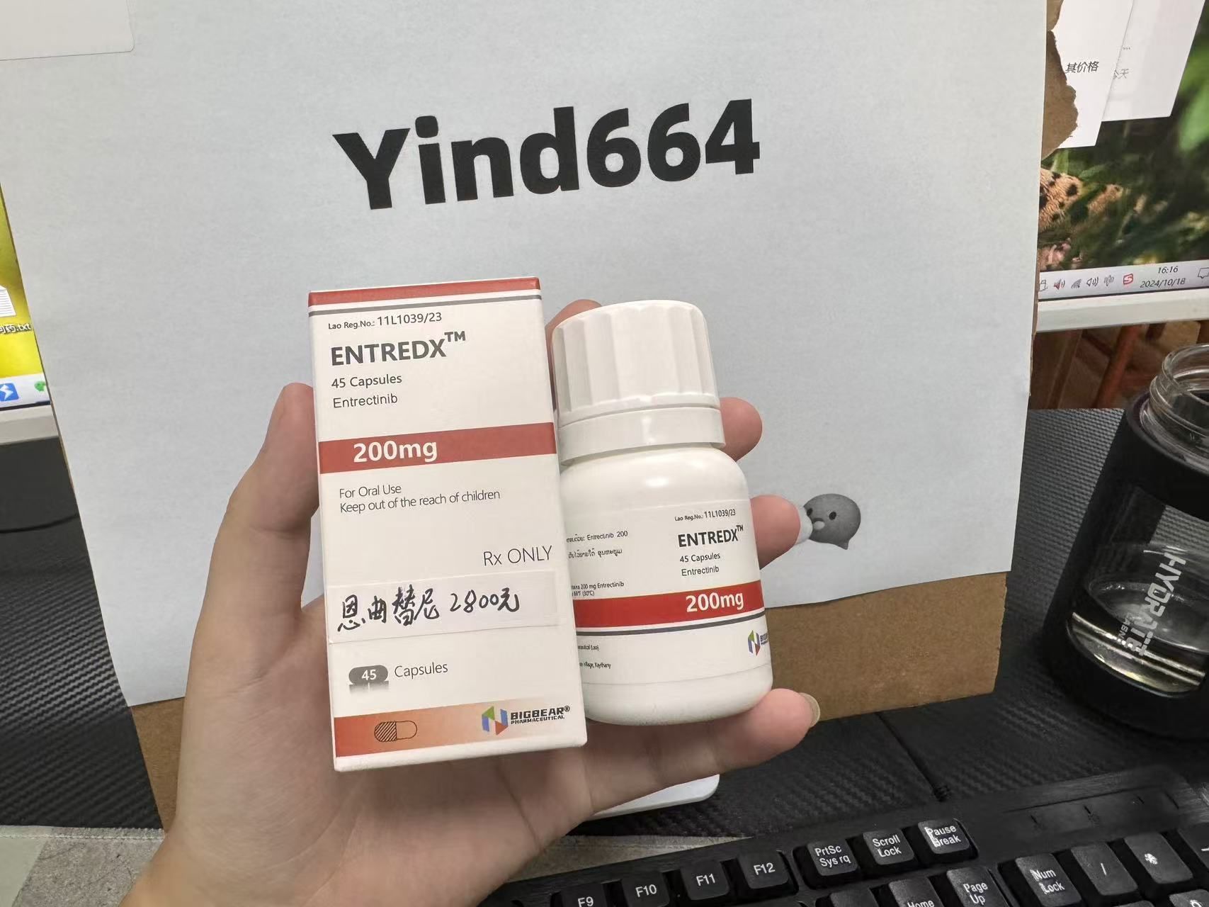 印度双效片哪种效果好-第2张图片-印淘网 印度双效片哪种效果好-第2张图片-印淘网