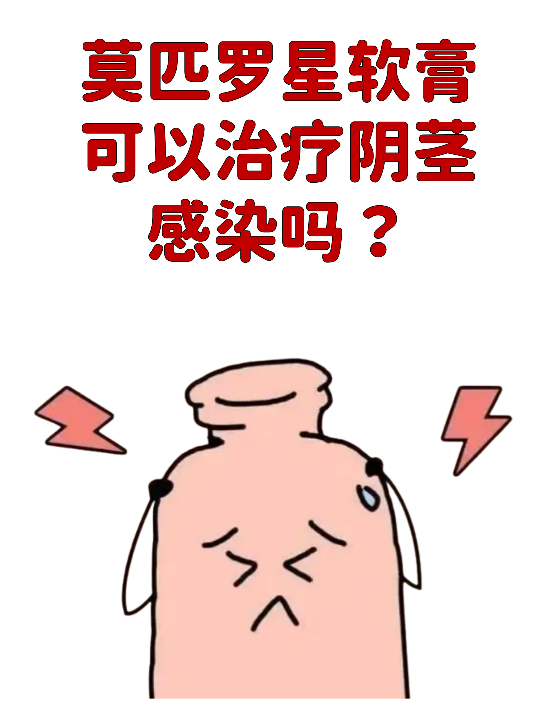 双效片 -第2张图片-印淘网