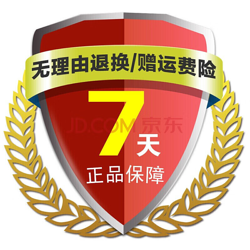 印度代购服务哪家强？七天无理由退换，品质保证的简单介绍-第1张图片-印淘网
