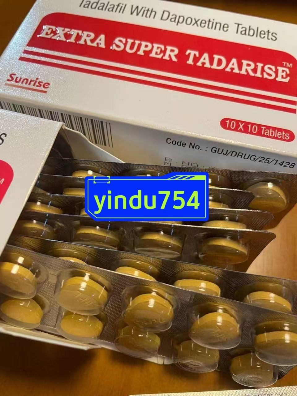 印度双效片起效时间多久?快则20分钟慢则2小时?的简单介绍-第2张图片-印淘网 印度双效片起效时间多久?快则20分钟慢则2小时?的简单介绍-第2张图片-印淘网