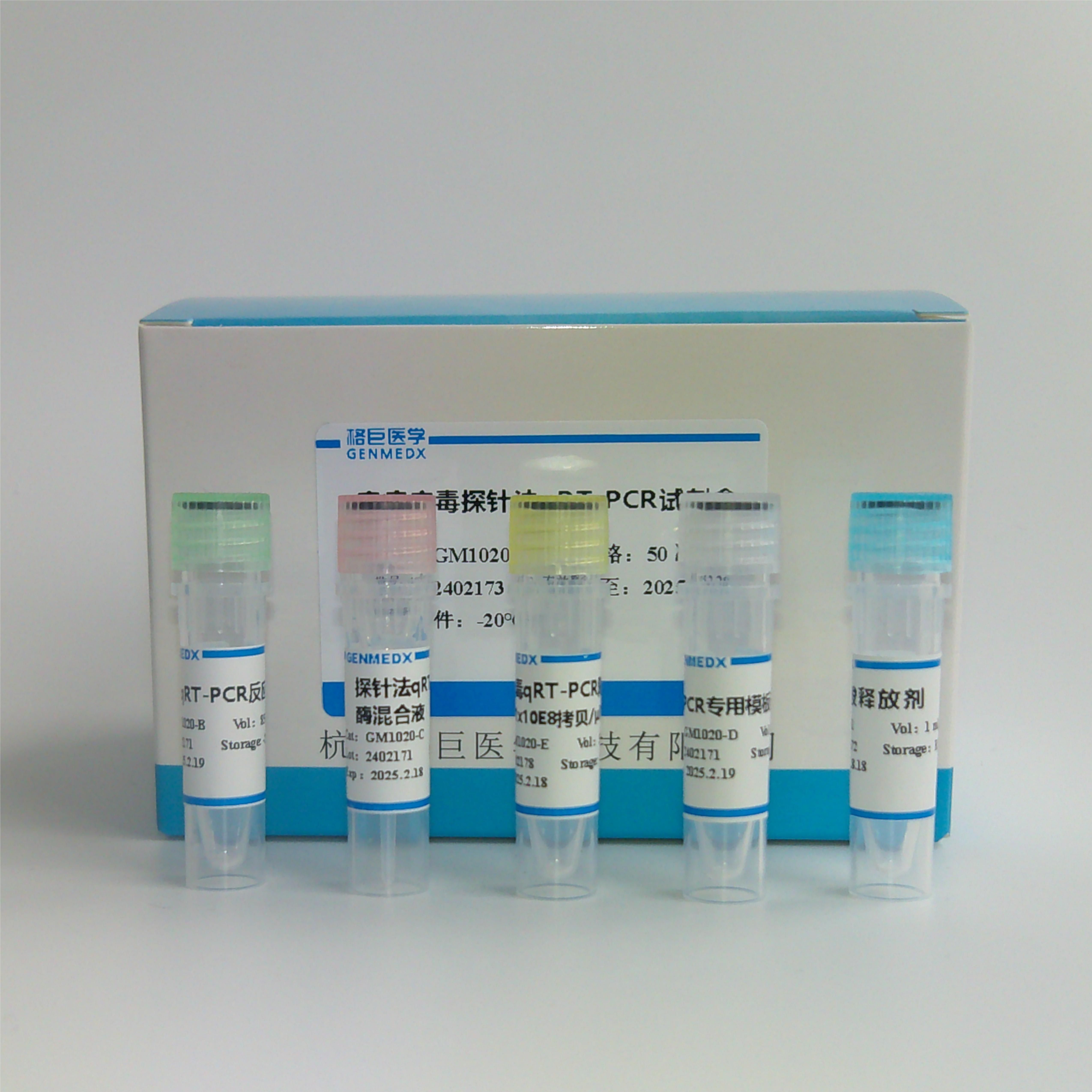 小蓝片 -第2张图片-印淘网 小蓝片 -第2张图片-印淘网