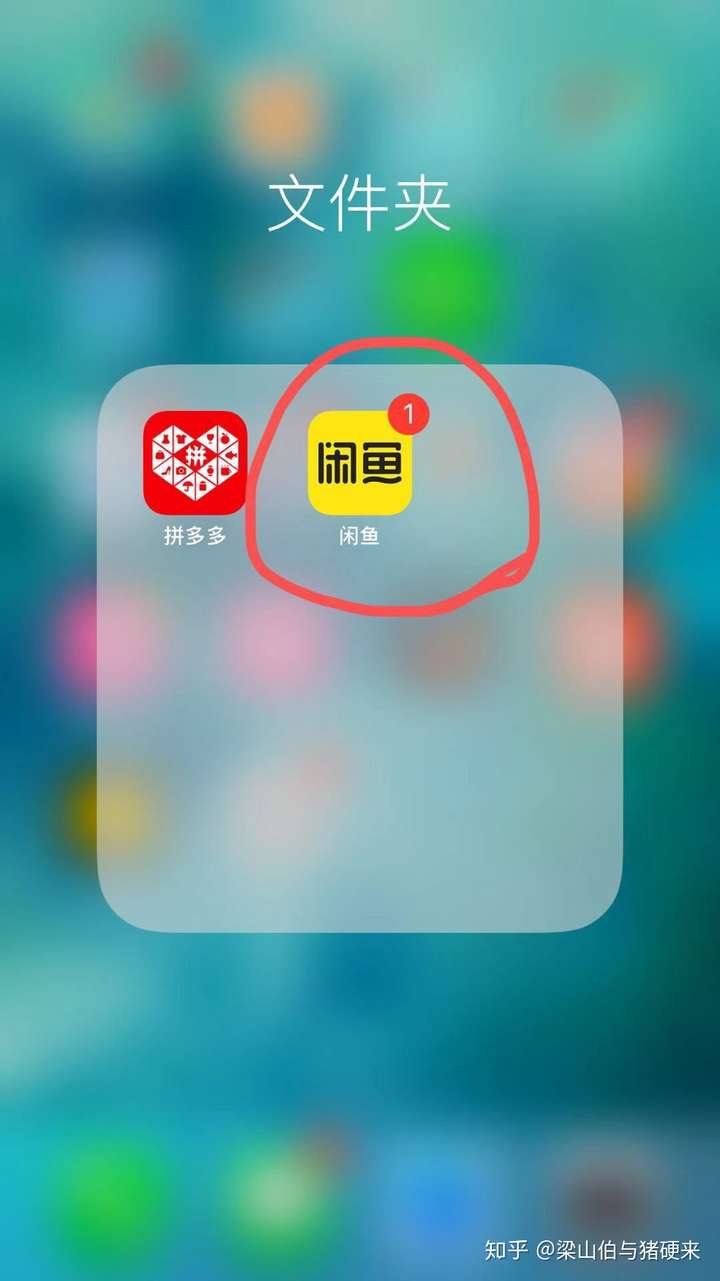 超级希爱力在哪买？警惕拼多多、闲鱼假货，认准yddg117的简单介绍-第1张图片-印淘网