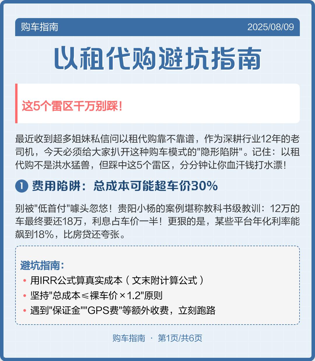 比较正规的印度代购网站有哪些?避坑指南的简单介绍-第1张图片-印淘网 比较正规的印度代购网站有哪些?避坑指南的简单介绍-第1张图片-印淘网