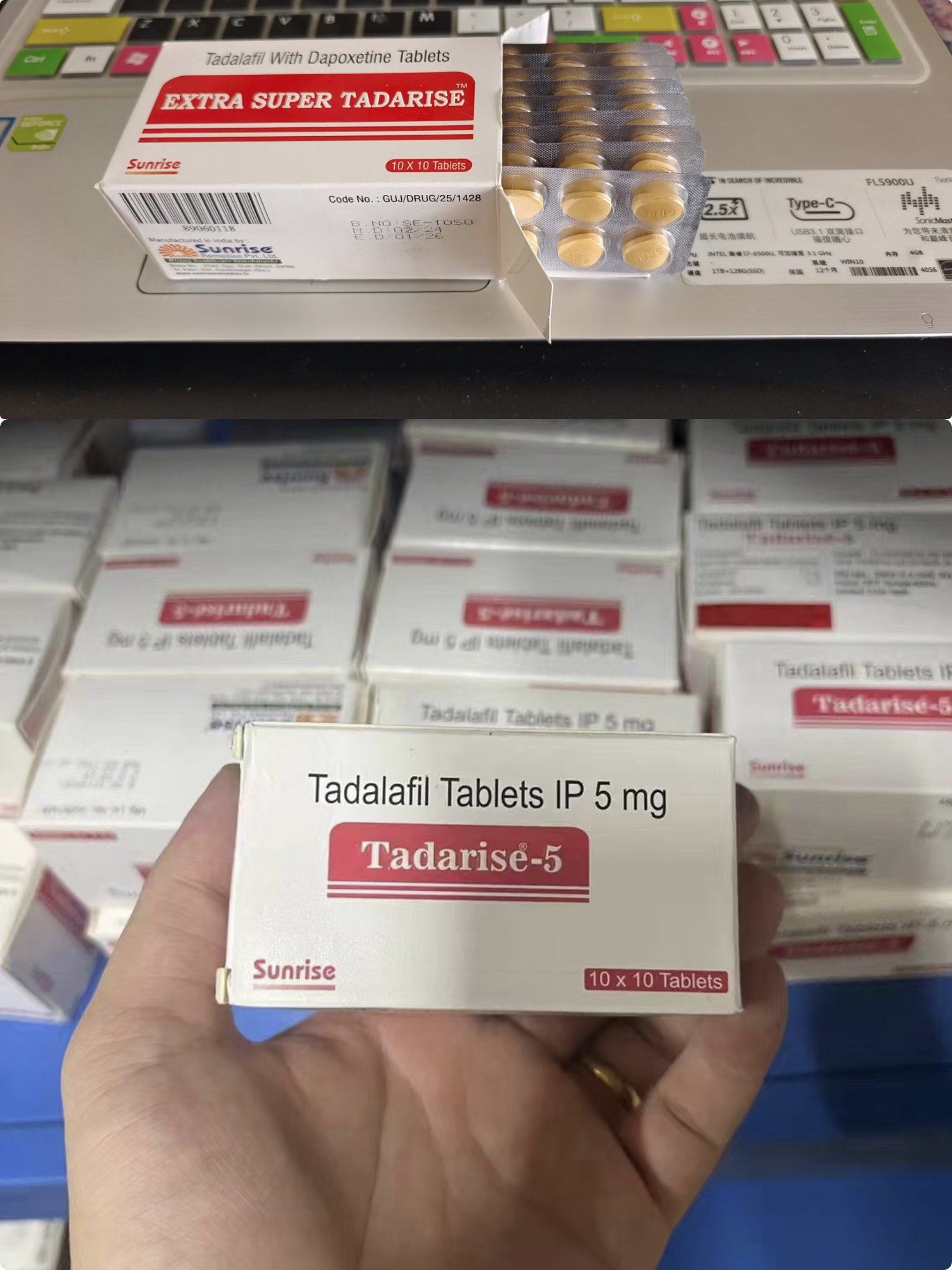 印度代购商城-第1张图片-印淘网