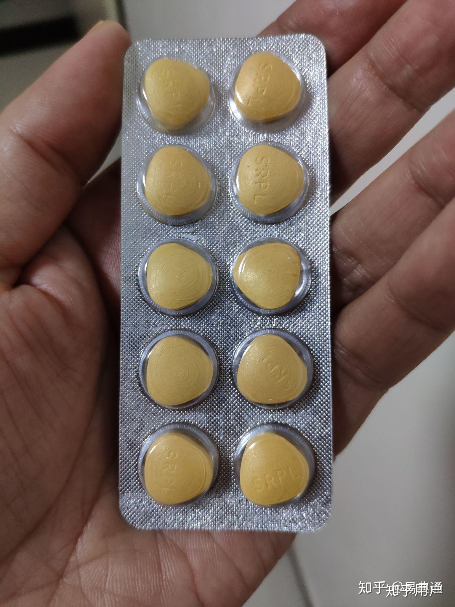 印度双效红魔测评：顶级希爱力+必利劲双效片40+100mg的简单介绍-第1张图片-印淘网