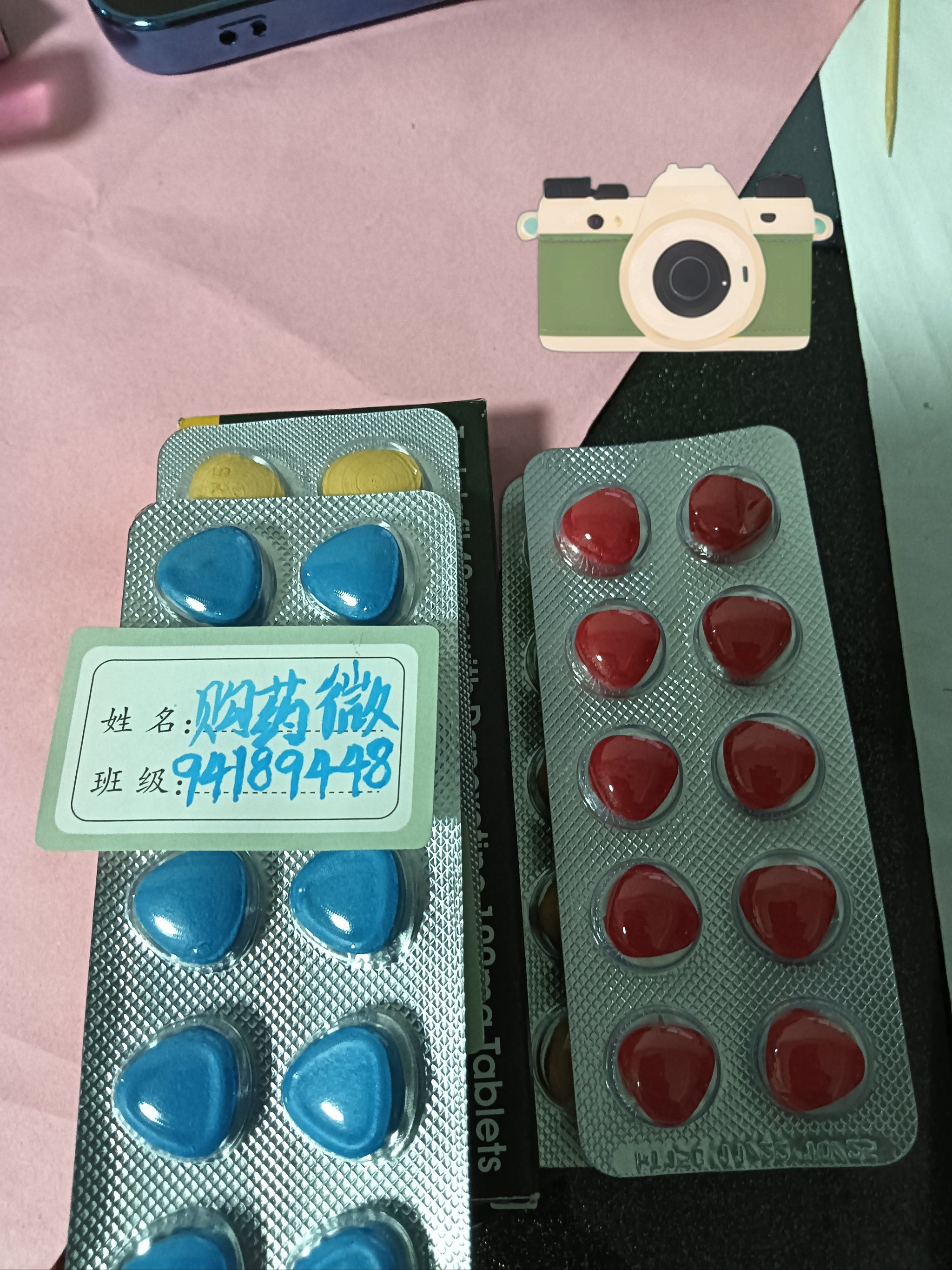 包含哪里买印度双效片？微信yddg117，国内现货当日发的词条-第2张图片-印淘网