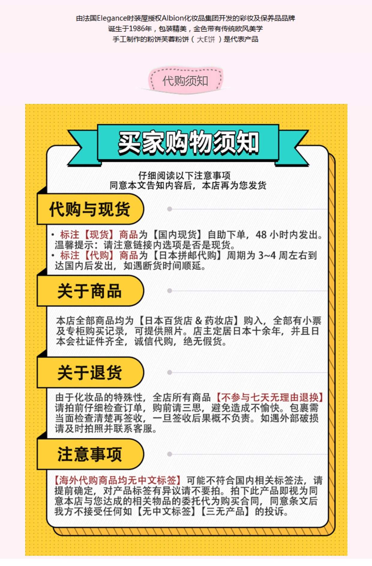 印度代购微信yddg117，专业代购双效片10年经验的简单介绍-第1张图片-印淘网