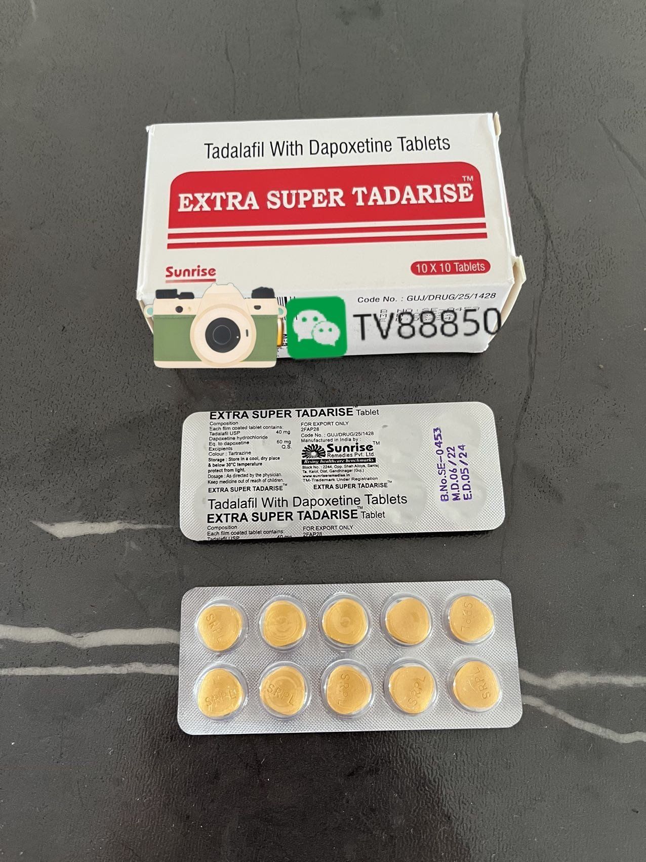 包含印度双效希爱力混合片，和单效希爱力价格对比的词条-第2张图片-印淘网