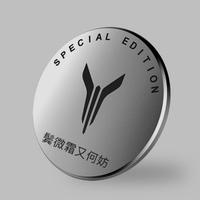 EDPE双效治疗药物的简单介绍-第2张图片-印淘网