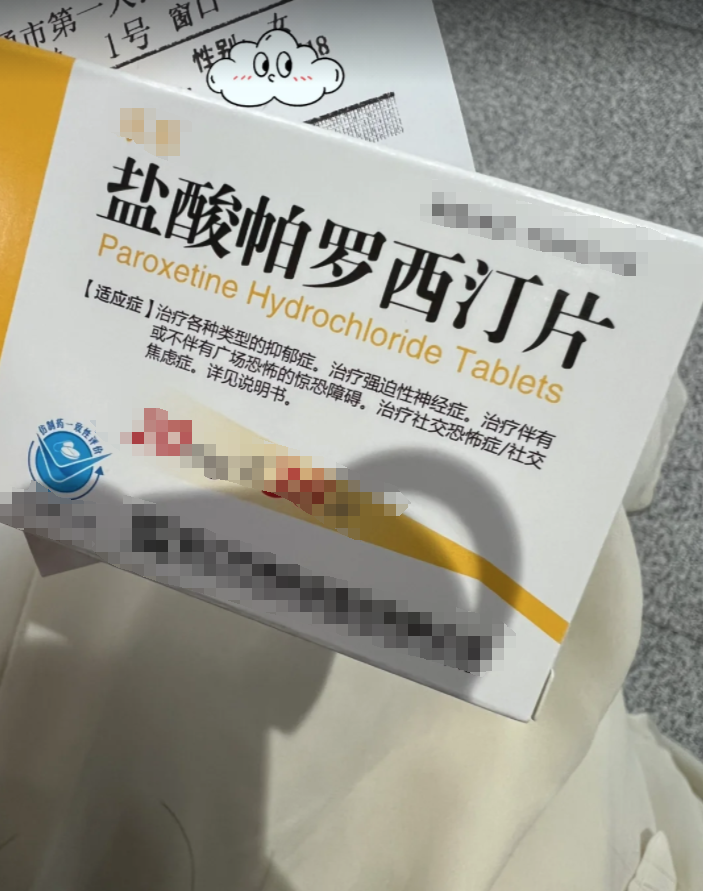 印度双效片哪种效果好 -第2张图片-印淘网 印度双效片哪种效果好 -第2张图片-印淘网