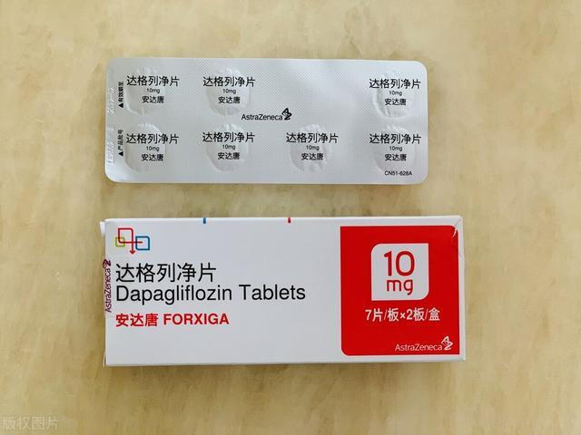 关于双效片用法用量：根据耐受度调整，最大剂量每天一次的信息-第2张图片-印淘网